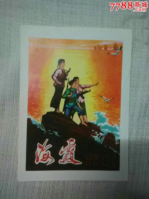哪里能买到日本岩手医科大学文凭毕业证